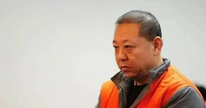 北京巨贪闫永喜，包养美貌情妇，敛财4200万，判刑后不认错