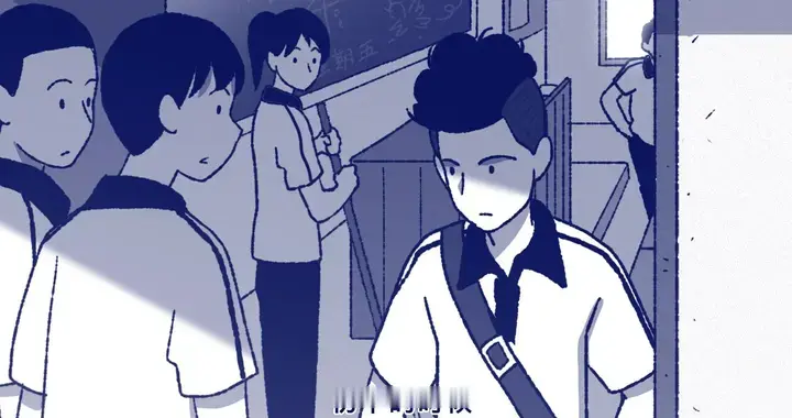 高考之后，如何跟走向不同道路的朋友说再见？再见了青春！