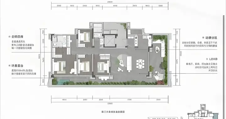 140㎡内精品洋房：四卧+全尺寸270°空中花园，够极致