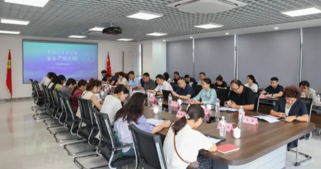 “开局之年看中国·解码‘产业大脑’”网络主题宣传活动启动