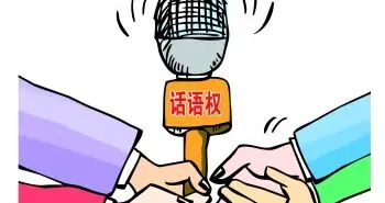 央视砍价世界杯转播权成功！这就是中国力量