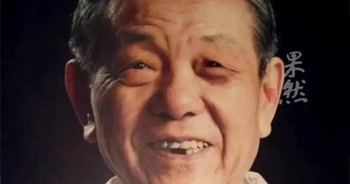 请停留三秒为彭桓武院士献花