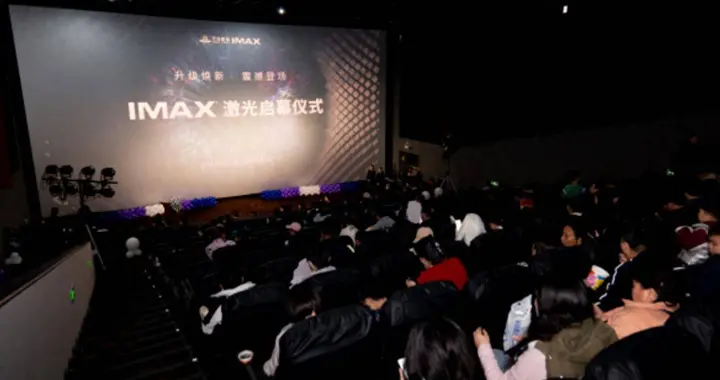 2025年国庆档——"技术美学内卷"