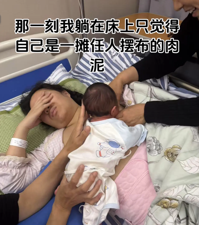 剖腹产第3天，我被老公和婆婆摁在床上让宝宝吸奶，网友：尊严呢