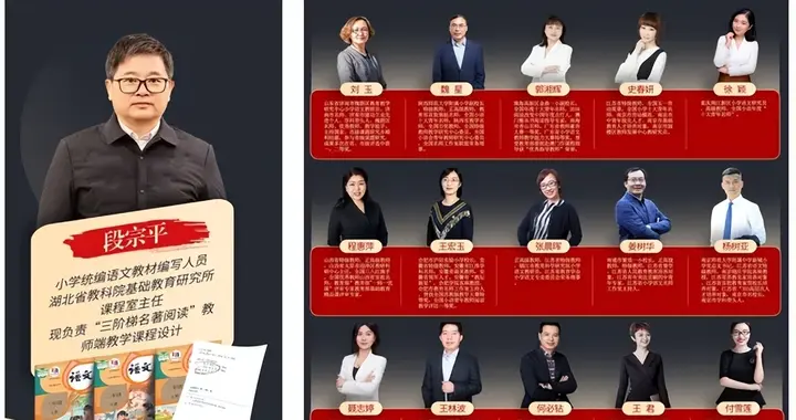 爱阅读的孩子，有什么不一样？
