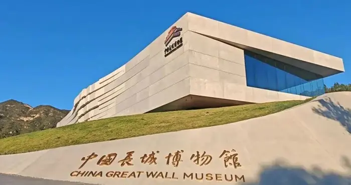 利亚德助力！中国长城博物馆正式开馆