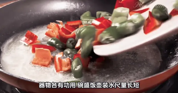 君子不器