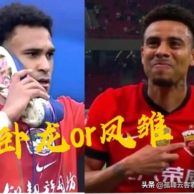 孤峰云客看中超：中超前瞻：河南队阵容过于