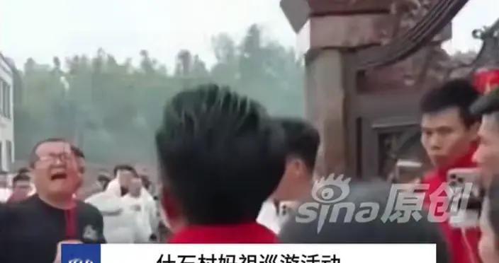 妈祖巡游后续：官方发布通告辟谣，许字服、红绸缎等，仍疑点重重