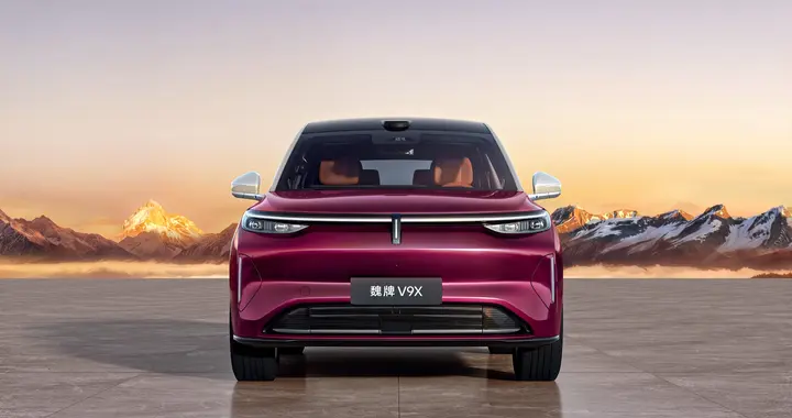 智能化后半场，魏牌V9X以AI智能体重新定义「汽车」