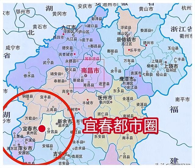 宜春、新余合并，2县撤县设区，共建省域副中心城市