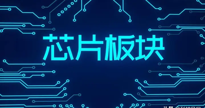 节后多“算”才不败！
