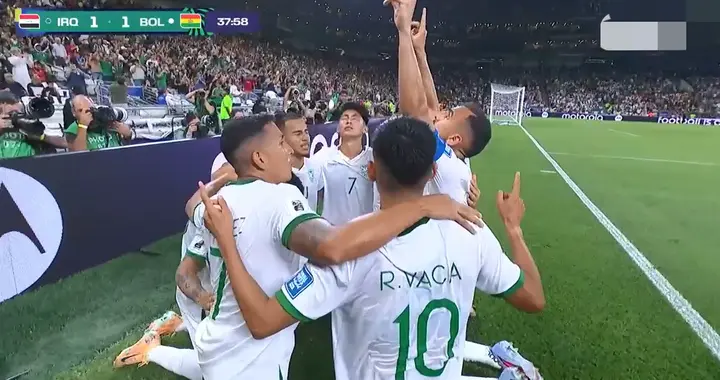 最后两个席位！伊拉克2-1！40年后再晋级！世界杯全部48强诞生！