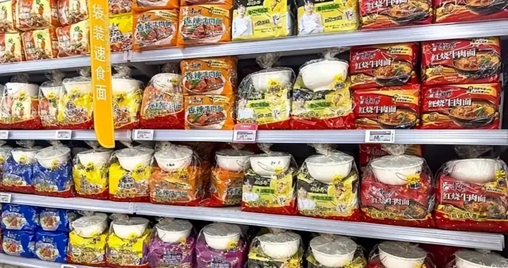 3年销量暴跌40亿包，半年亏11亿！全民食品方便面，为啥惨遭抛弃