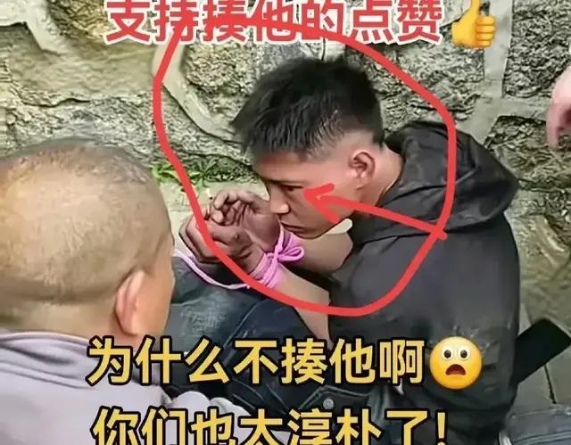 人贩子被抓后目光惊现“狠劲”看了都会害怕！