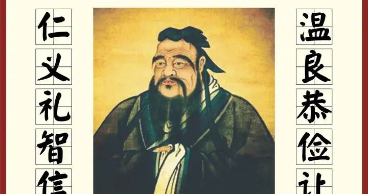 六祖慧能没上过学，却教了我们最实在的活法