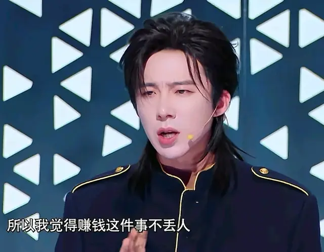 刘宇宁：赚钱不丢人，重点是王蓉赚钱以后回归到音乐上，不忘初心