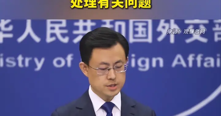 中国向日本出口稀土出现延误，日方挑衅1个月后，稀土牌来了