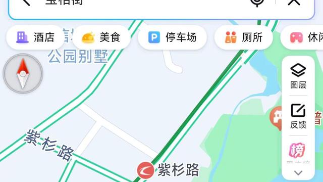土豆牛肉盖浇饭：啥时候改名的啊