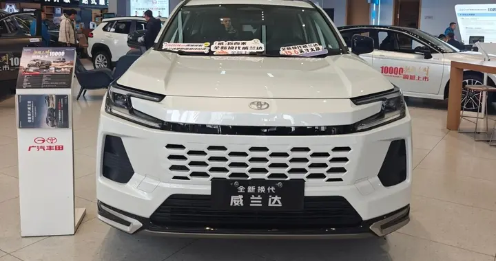 买车不贵养车才贵？丰田直接掀桌：2099保养+终身质保全国通用