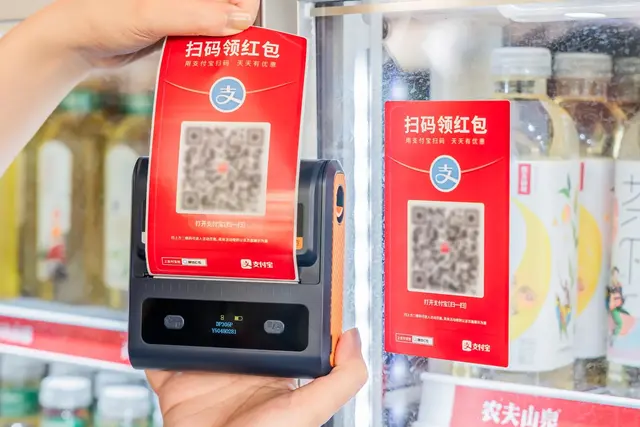 收款码不清晰、易掉色？别急，这款神器你值得拥有