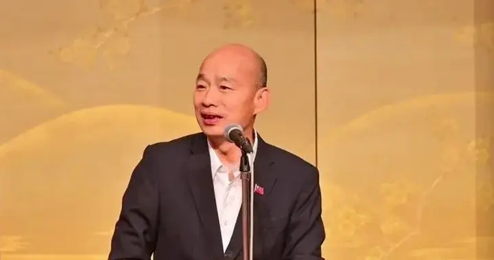 韩国瑜这句话，想求美国帮忙，还不如去问赖清德？