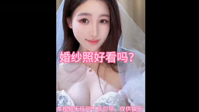 梦幻婚纱照，快来围观！👰💕