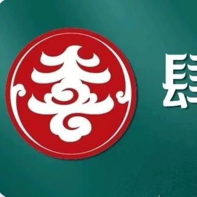 中国品质湘菜文化榜：肆筵喜现代茶馆的名字