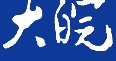 江苏车牌将启动新字母号段？官方回应【一周辟谣】