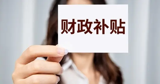 乡村医生，为什么没有工资，是有原因的？