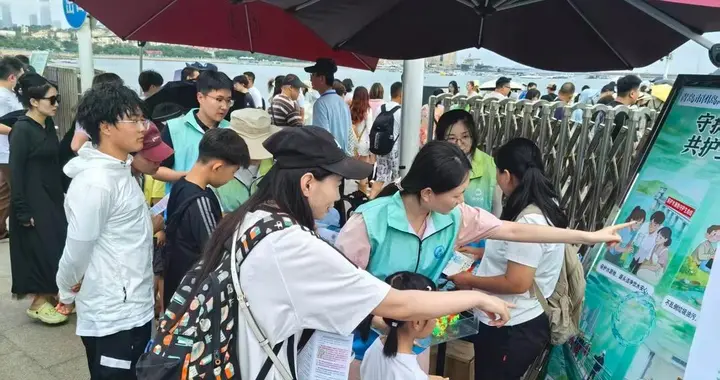 啤香漫老城 生态护山海！市南区啤酒节生态环保微宣传活动火热开展