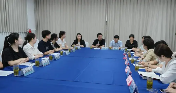 菏泽家政职业学院举办师生茶话会“以心赴约，逐梦韶华”