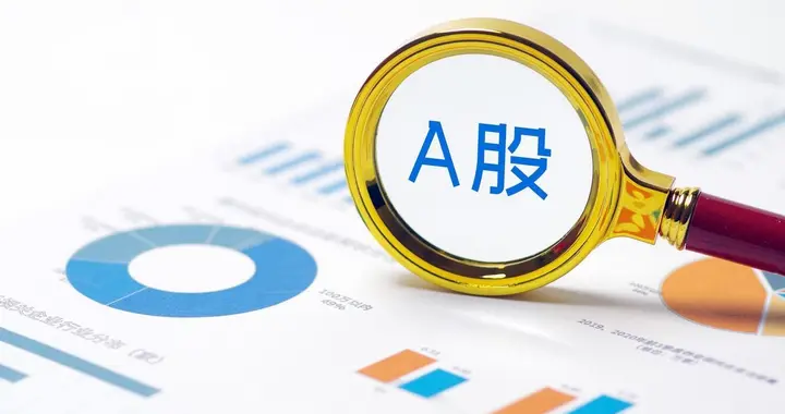 停火生变致A股回吐涨幅，资金调仓防御，后续的市场怎么走？