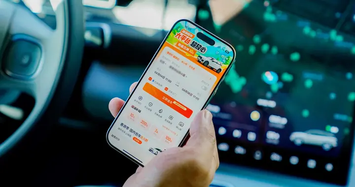 以“确定性”重塑体验 滴滴租车推动行业服务升级