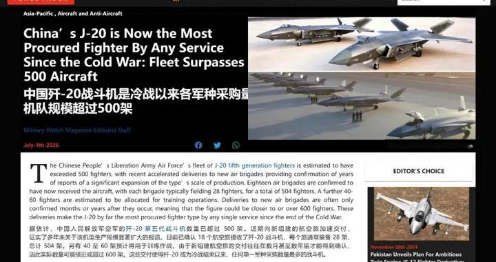 美国面对中国的五代机已经没有信心了吗？
