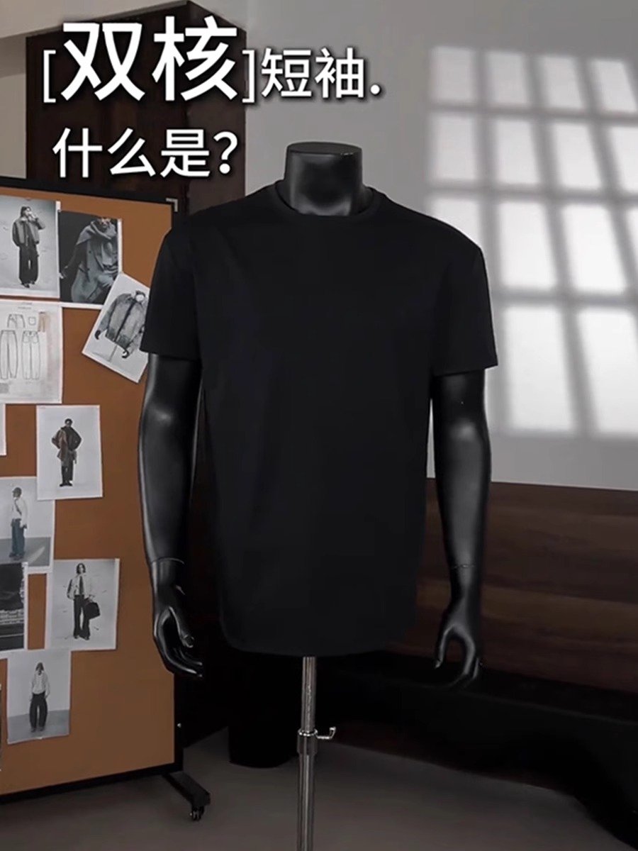 胖俗俗pssmax索罗娜t恤男夏季修身显