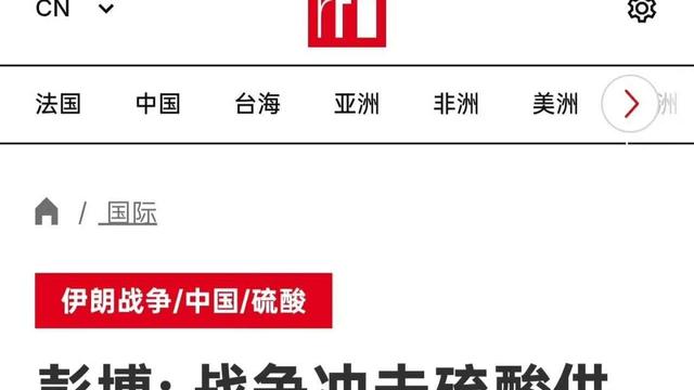 彼得堡的肥天鹅：彭博社援引匿名知情人士消