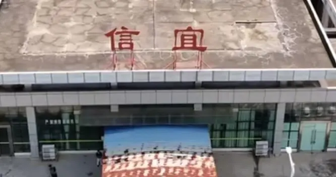 茂名信宜，有多少人不了解？