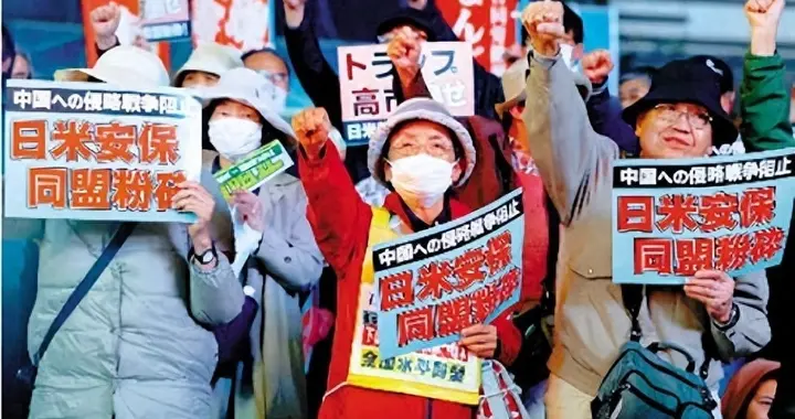 日本稀土走私案发酵！富士电机员工在华被抓，高市早苗这回翻车了
