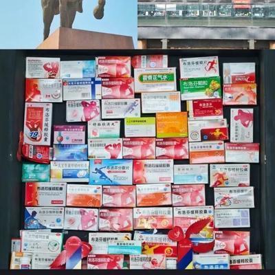 西安师兄说房：曹操万万没想到，一千八百多