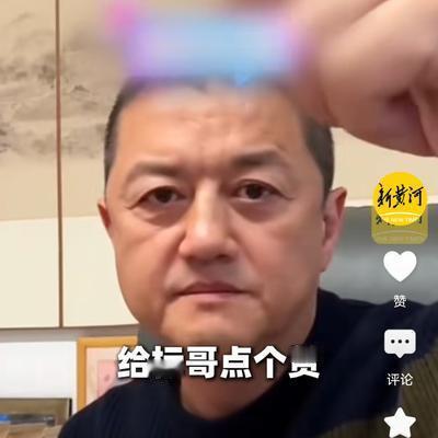 杨二少爷：尘埃落定，李亚鹏亲自下场辟谣