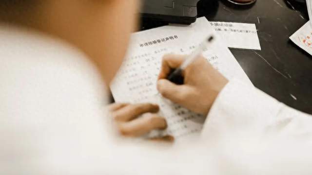 林浩然的冷冻告别：被背叛的婚姻结局