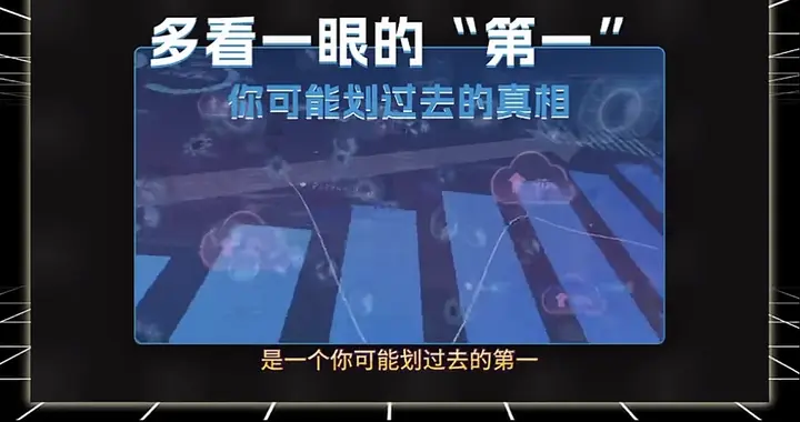 比亚迪再登榜首，品牌影响力胜过销量百倍！