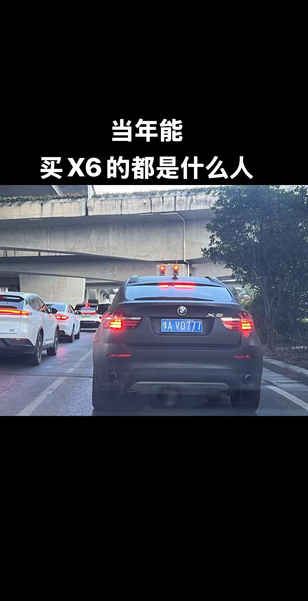 老歌还得老家伙听。