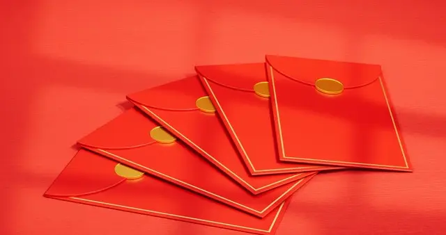 52亿“红包”怎么发？2026“两节”送温暖全景速览