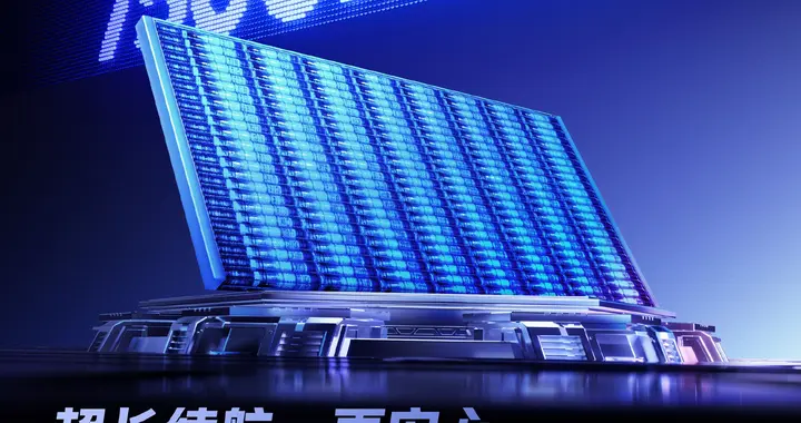 iQOO Neo11续航组合拳：7500mAh+半固态+全局直驱2.0