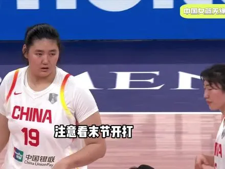 内线无敌，真的就可以随便打了吗？