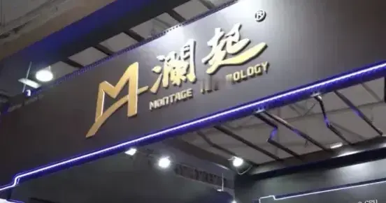 93%的蛋糕被三家分食，同一天被搜：韩国人终于对芯片寡头动手了