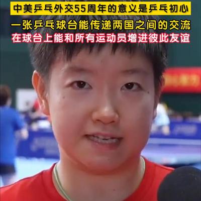 在田间：莎莎现在越来越多有气质了，接受采