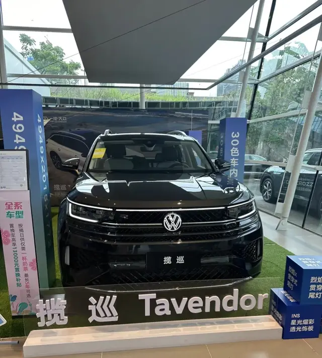 耐看的外形设计